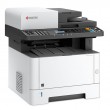 Технічне обслуговування (ремонт) Kyocera ECOSYS M2135dn