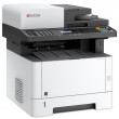 Технічне обслуговування (ремонт) Kyocera ECOSYS M2635dn