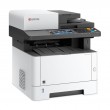 Технічне обслуговування (ремонт) Kyocera Ecosys M2040, M2540, M2640