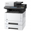 Технічне обслуговування (ремонт) Kyocera Ecosys M2040, M2540, M2640
