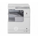 МФУ Canon iR2520 (3796B003)