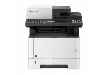 Технічне обслуговування (ремонт) Kyocera ECOSYS M2040, M2540