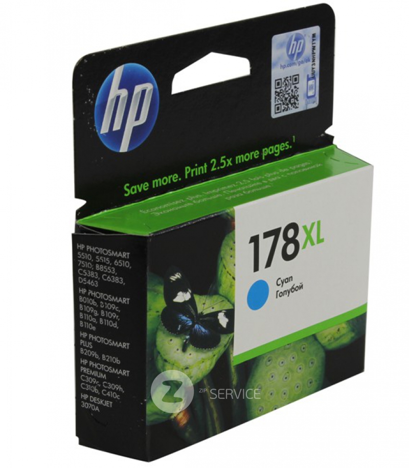 Картридж HP 178XL (CB323HE) голубой
