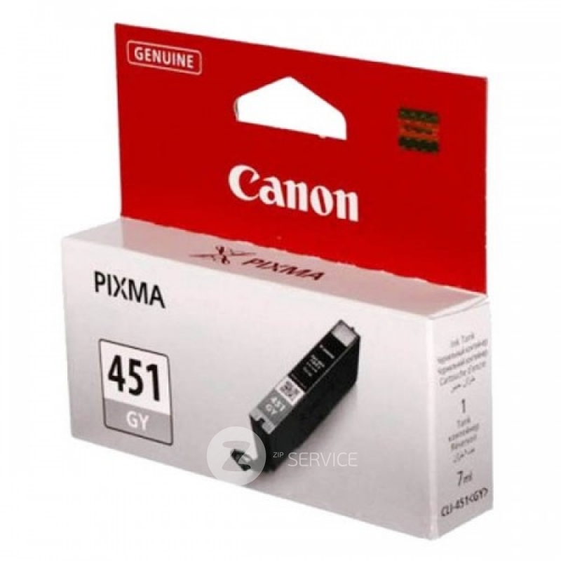 Картридж Canon CLI-451GY (6527B001) сірий