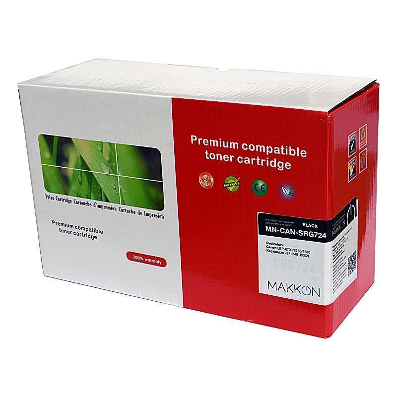 Картридж Canon 724 аналог, Makkon